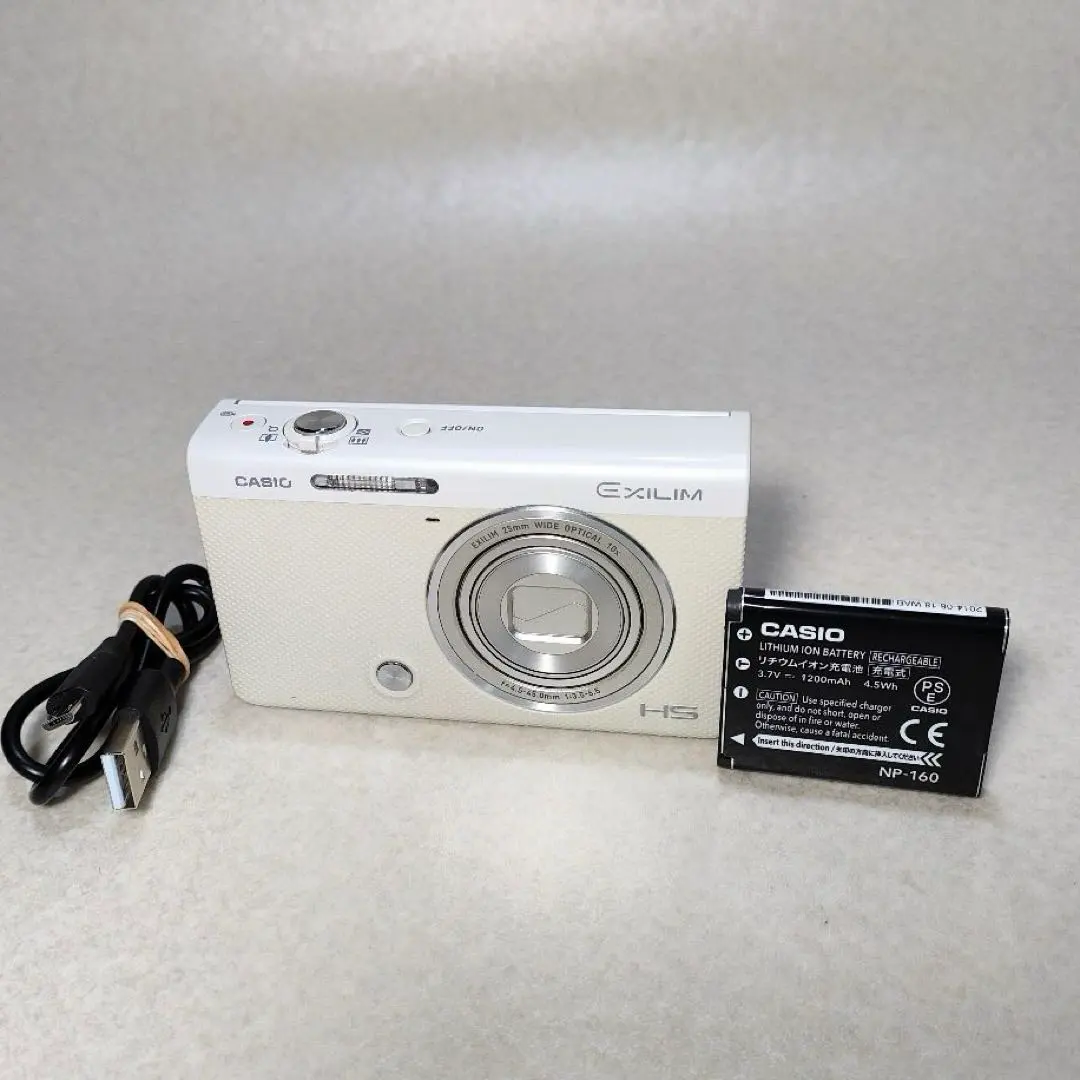 2026年最新】EX ZR50の人気アイテム - メルカリ