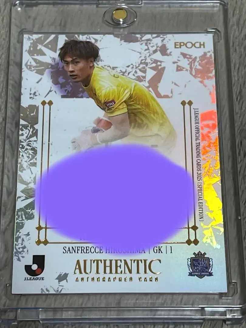 2026年最新】大迫勇也 サインカードの人気アイテム - メルカリ