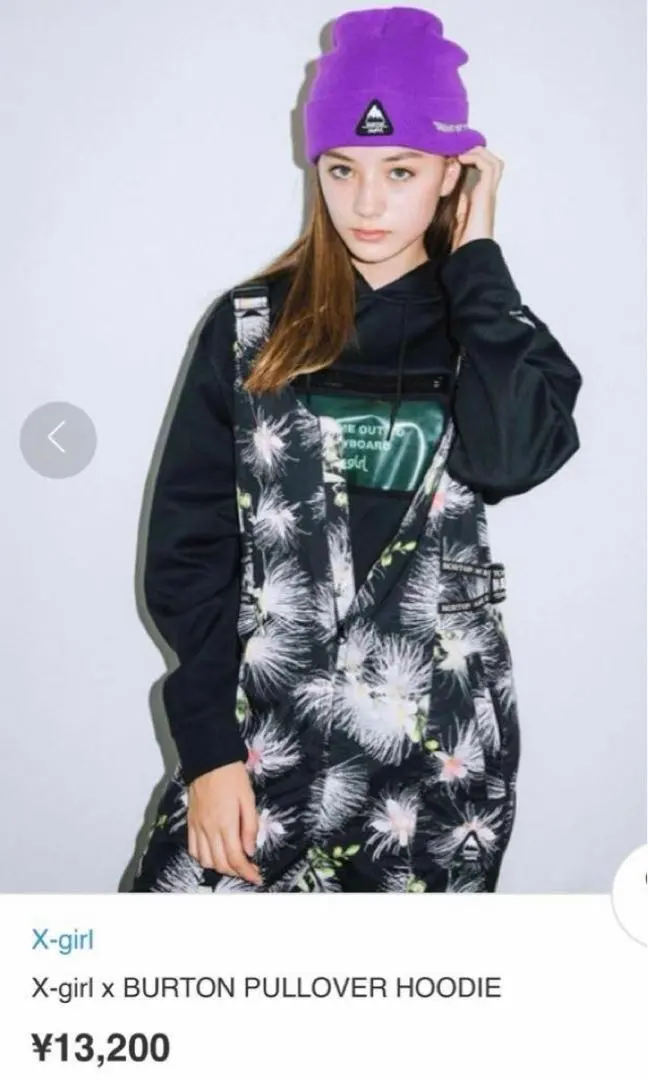 2026年最新】X-girl ウェア(女性用)の人気アイテム - メルカリ