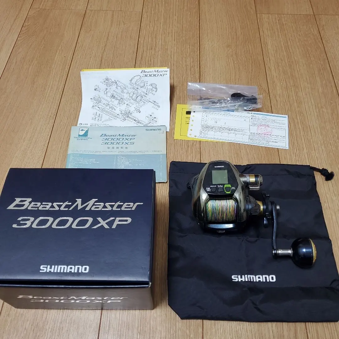 2026年最新】ビーストマスター 3000XSの人気アイテム - メルカリ