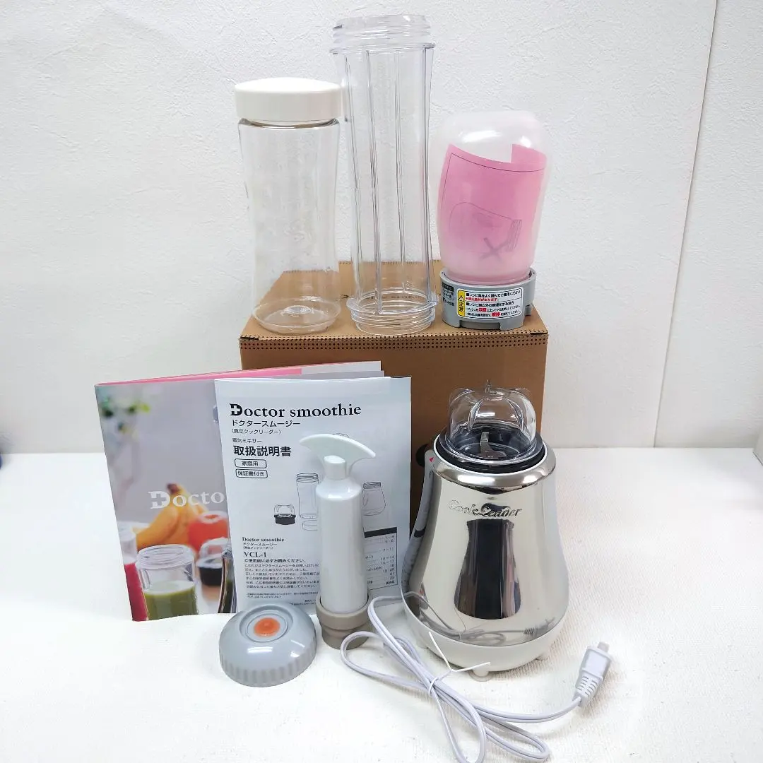 2026年最新】アサヒ軽金属 クックリーダーの人気アイテム - メルカリ