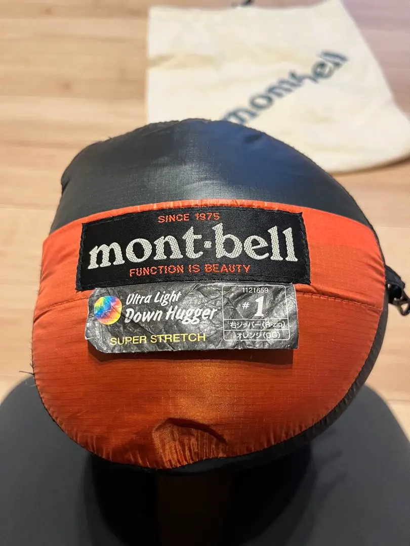 2026年最新】mont－bell ダウンハガー 800 ＃1の人気アイテム - メルカリ