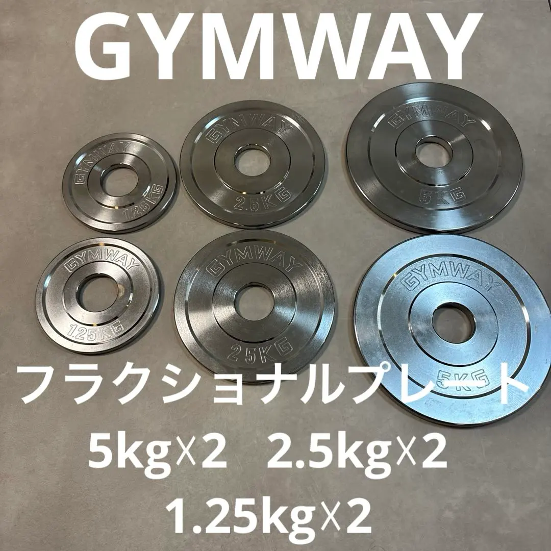 2026年最新】gymwayの人気アイテム - メルカリ