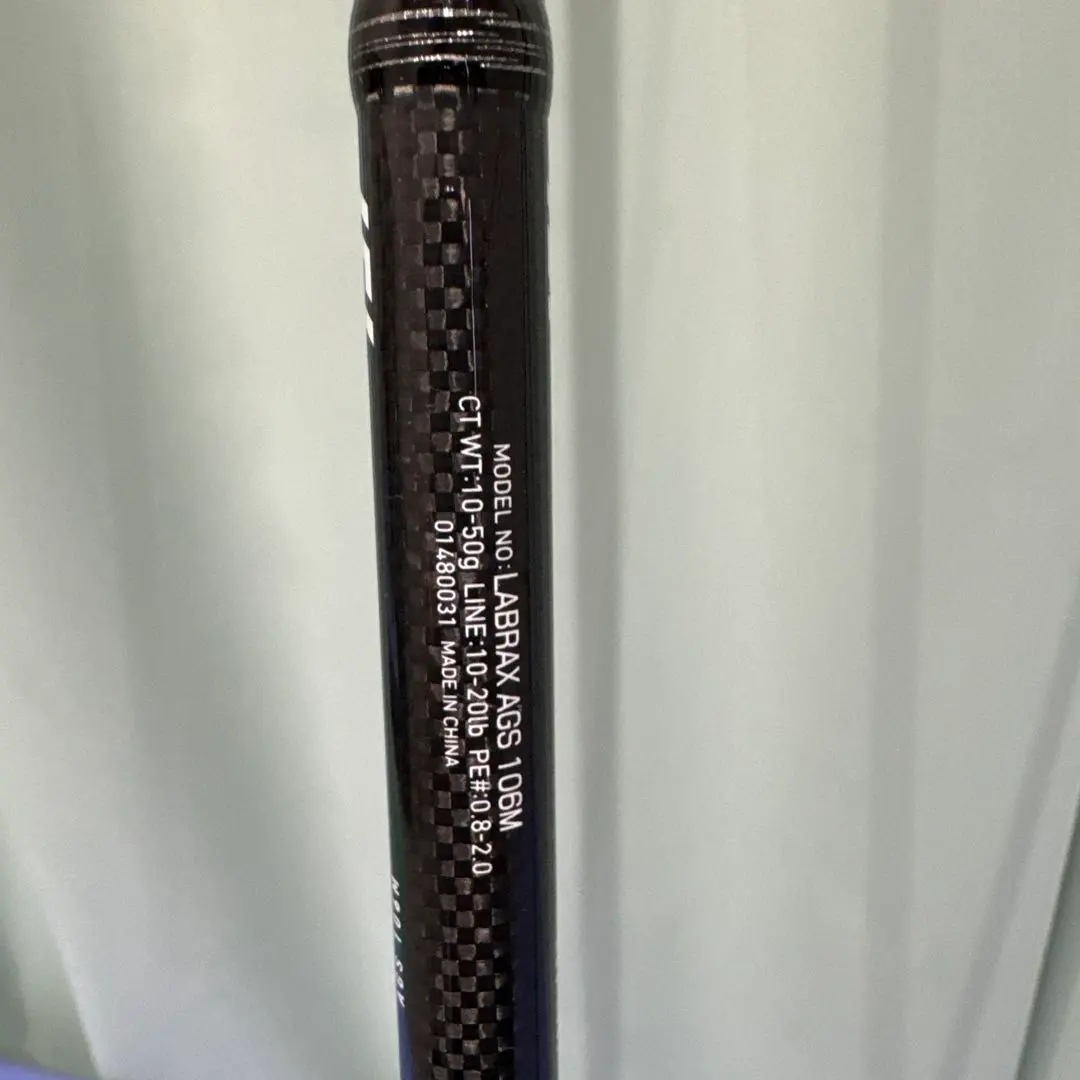 2026年最新】ダイワ ロッド ラブラックス AGS 106Mの人気アイテム