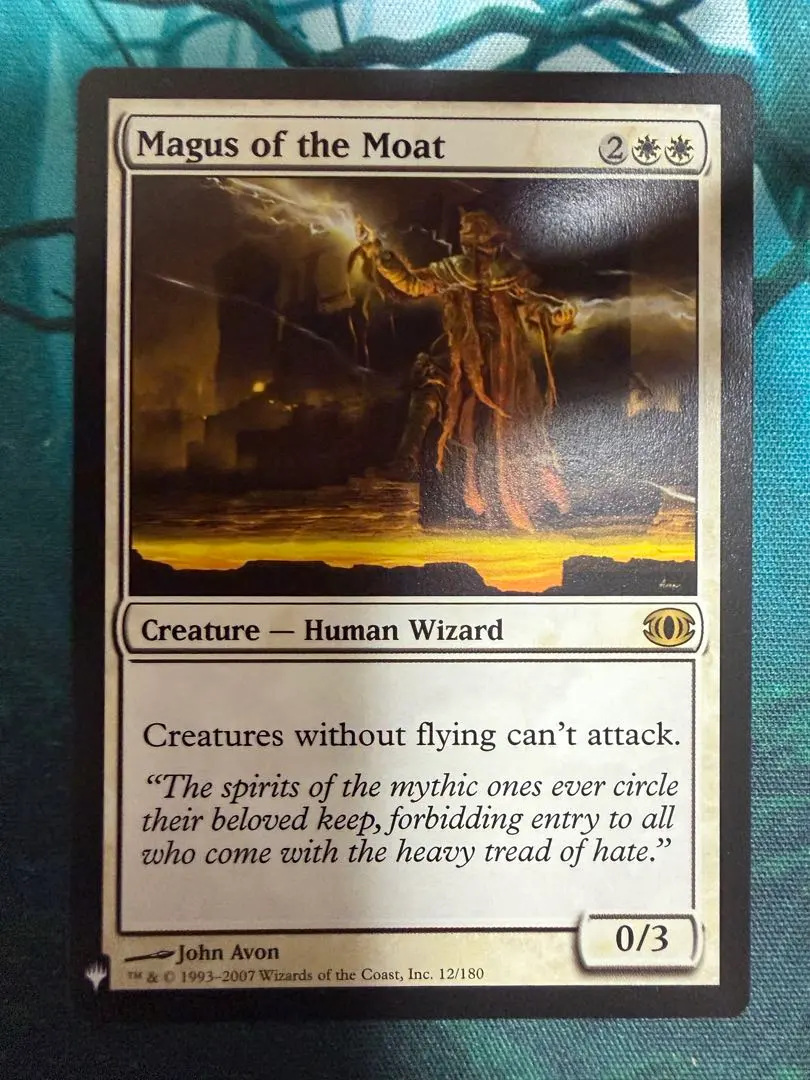 2026年最新】moat MTGの人気アイテム - メルカリ