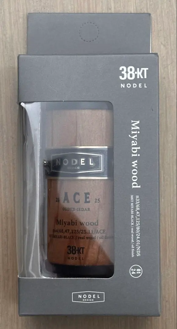 2026年最新】Node 38灯の人気アイテム - メルカリ