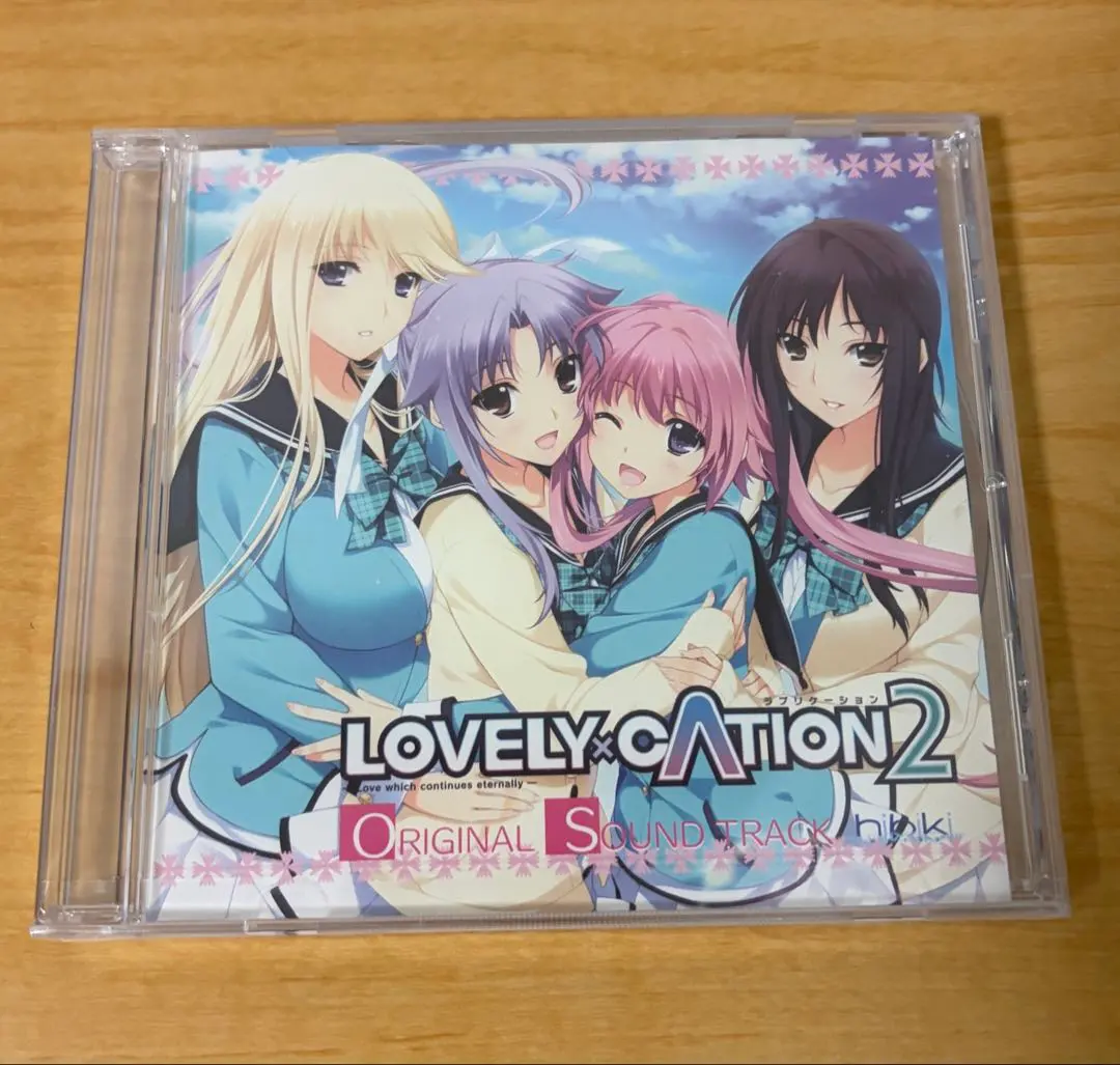 2026年最新】lovely cation 2の人気アイテム - メルカリ