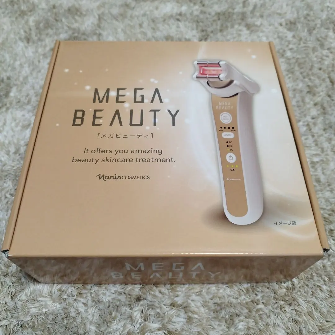 2026年最新】ナリスメガビューティーの人気アイテム - メルカリ