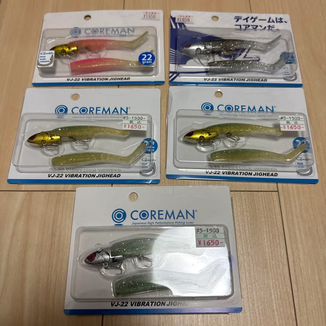 2026年最新】コアマンvj 12の人気アイテム - メルカリ