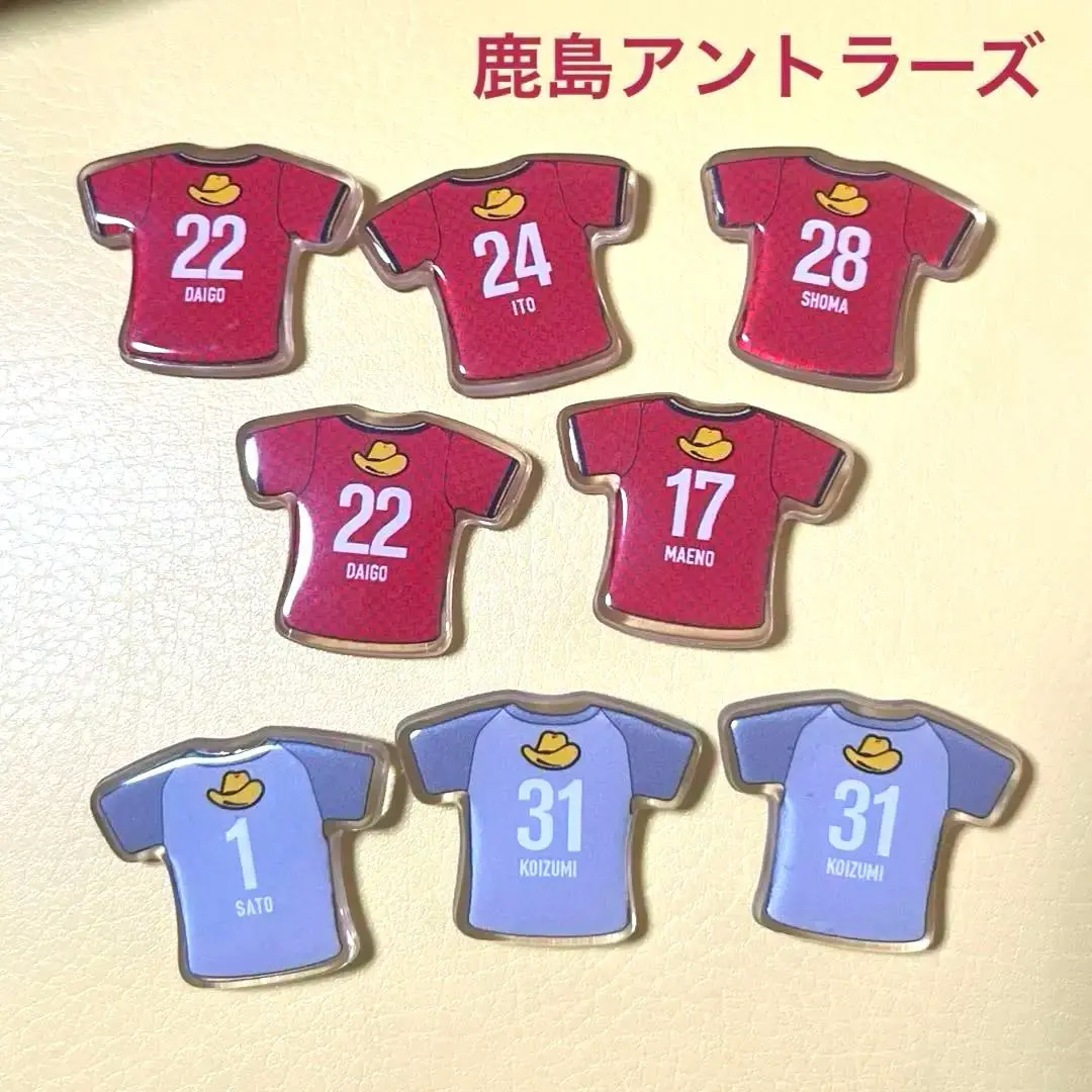 2026年最新】土居聖真 ユニホームの人気アイテム - メルカリ