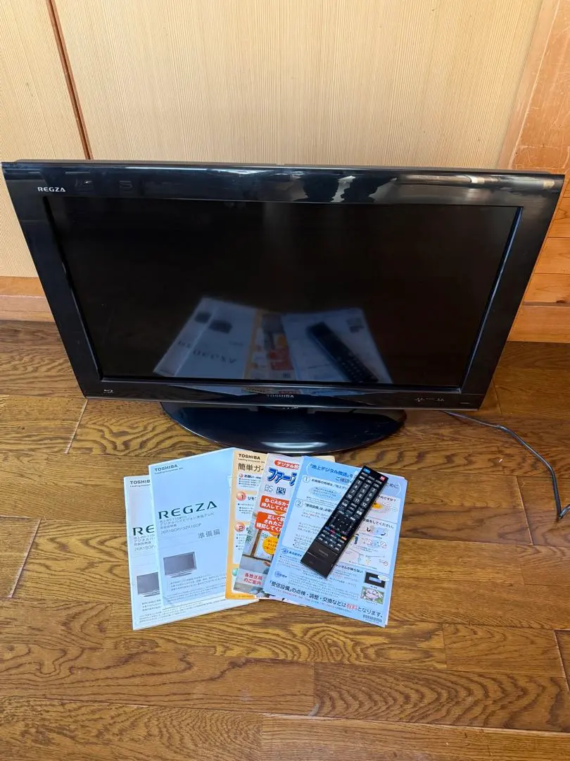 2026年最新】32R1bdpの人気アイテム - メルカリ