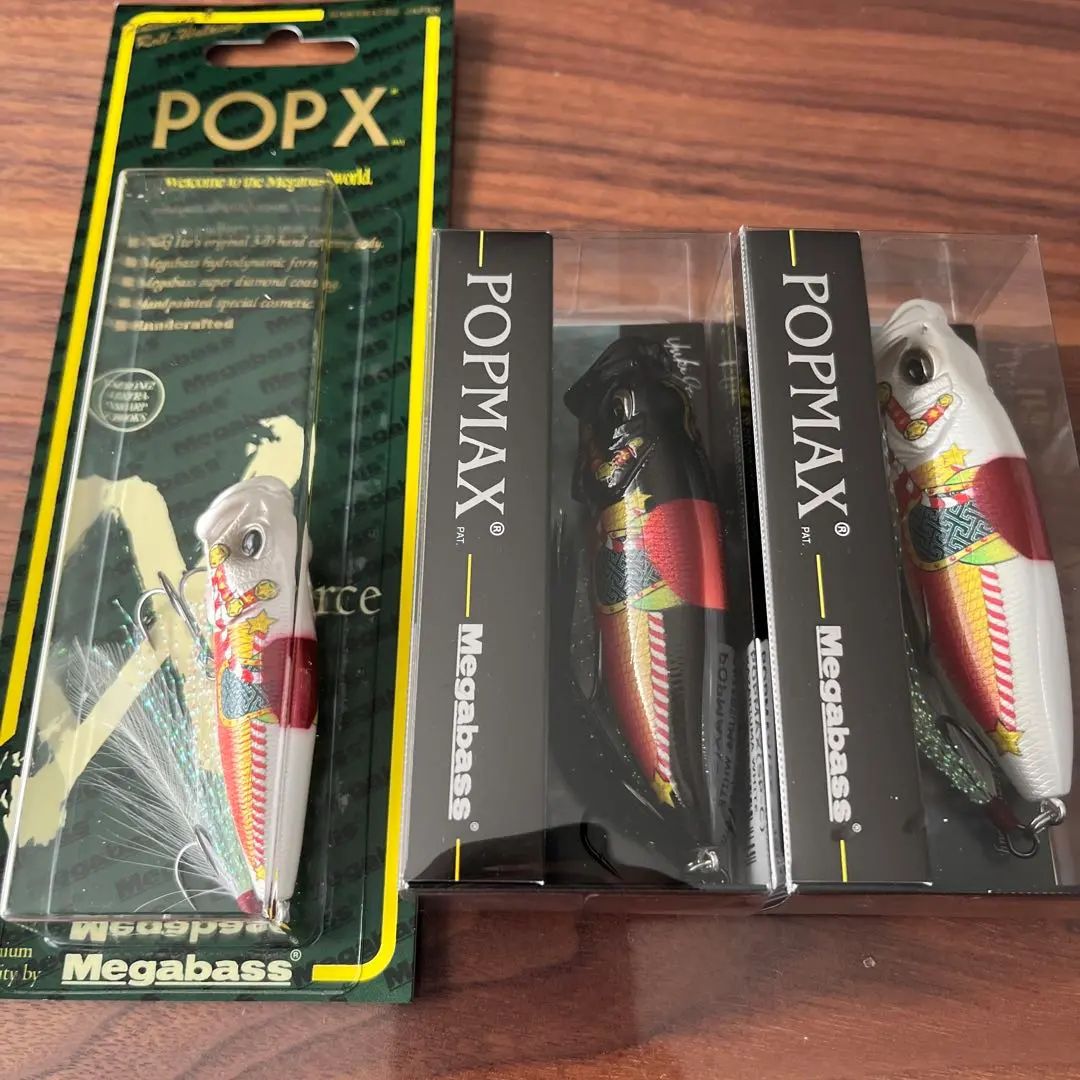 2026年最新】ポップマックス 福袋の人気アイテム - メルカリ