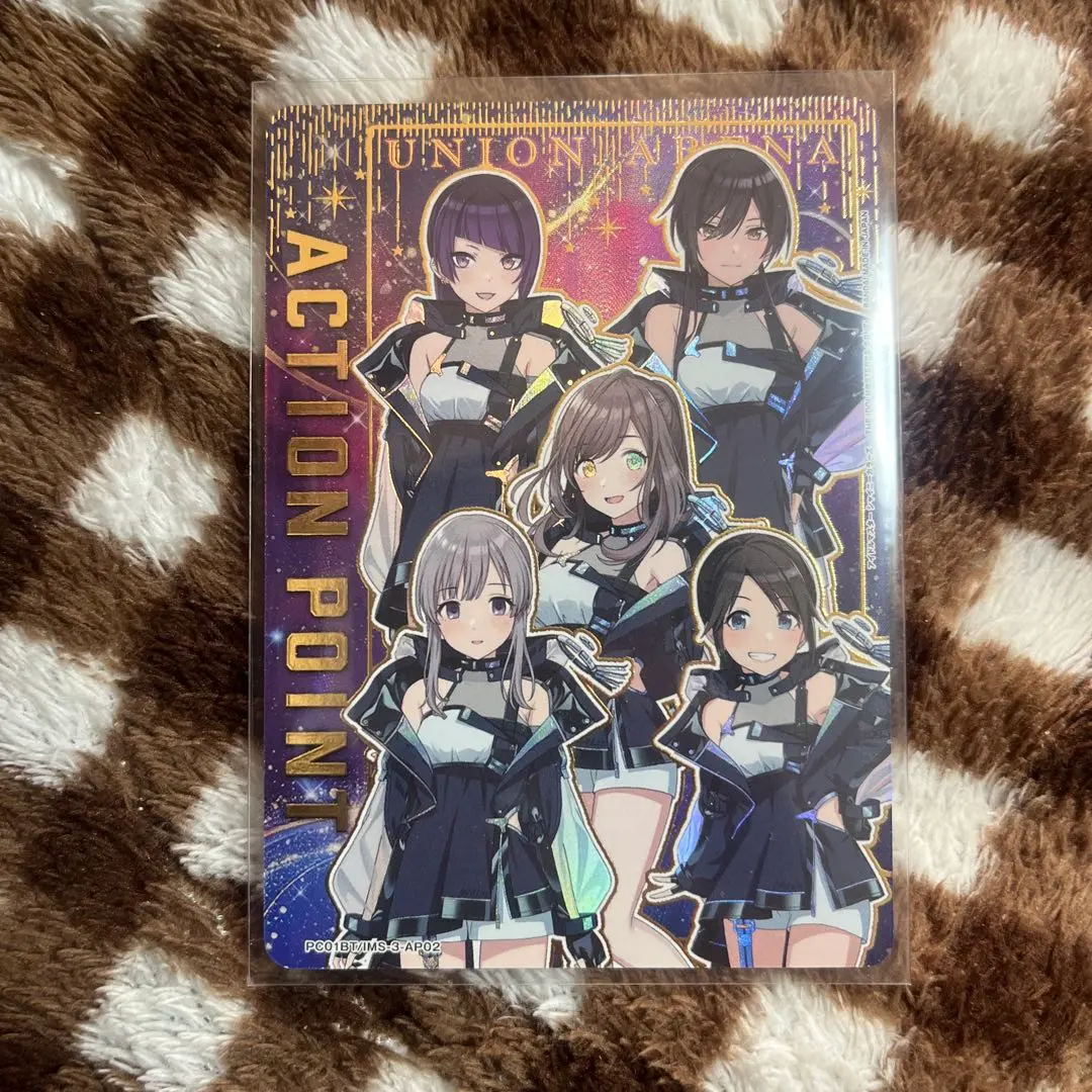 2026年最新】アンティーカ アクションポイントの人気アイテム - メルカリ