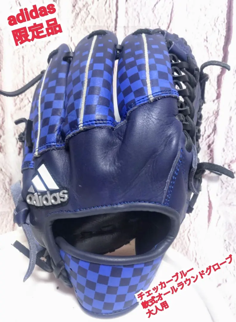 2026年最新】adidas グローブの人気アイテム - メルカリ
