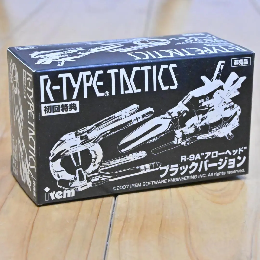 2026年最新】PSP R-TYPE TACTICSの人気アイテム - メルカリ