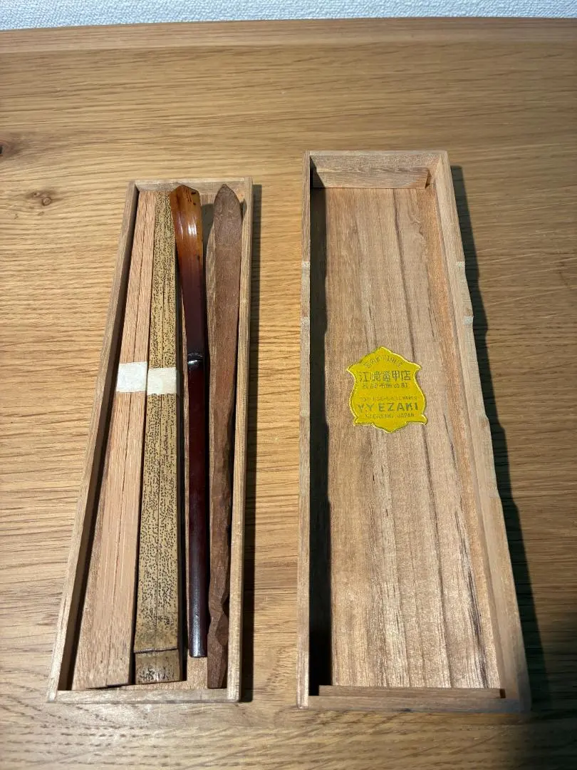 2026年最新】鼈甲 茶杓の人気アイテム - メルカリ