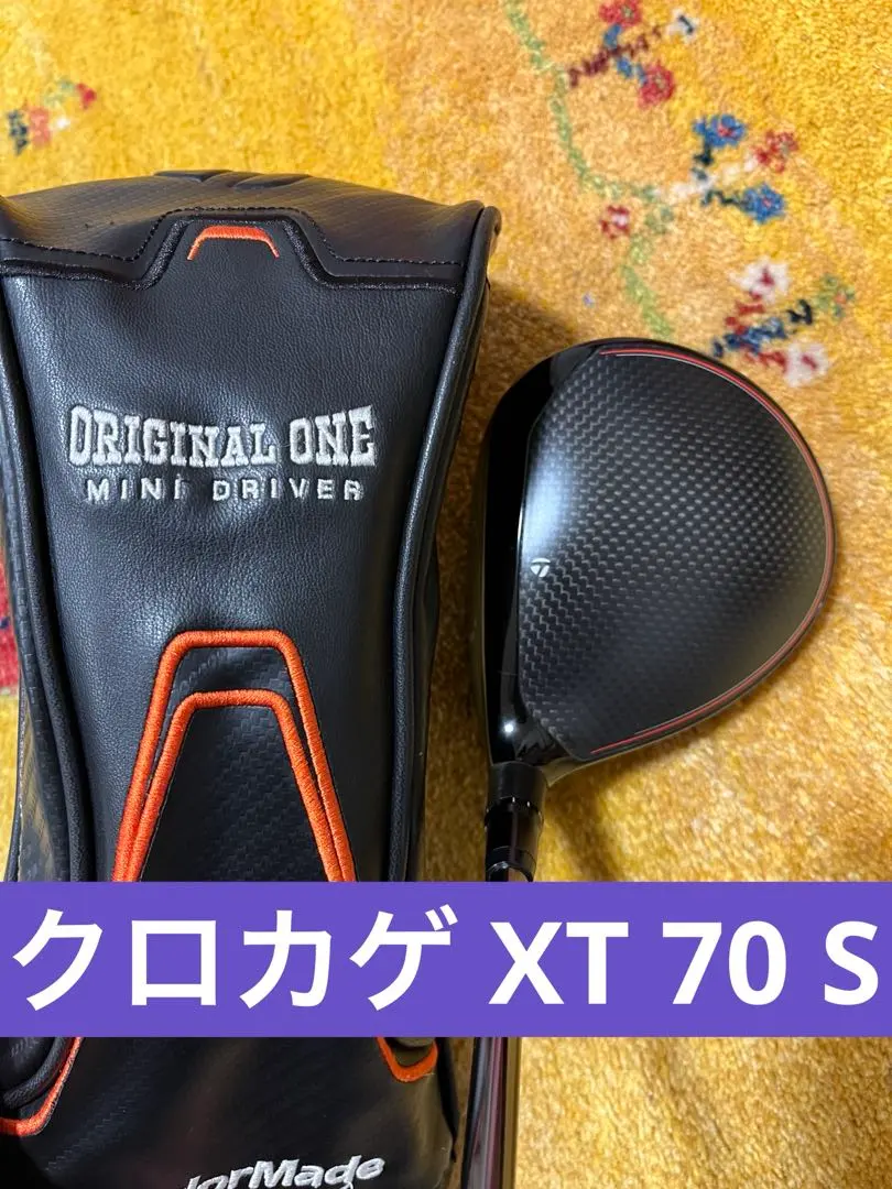 2026年最新】sldr s ミニ ドライバーの人気アイテム - メルカリ