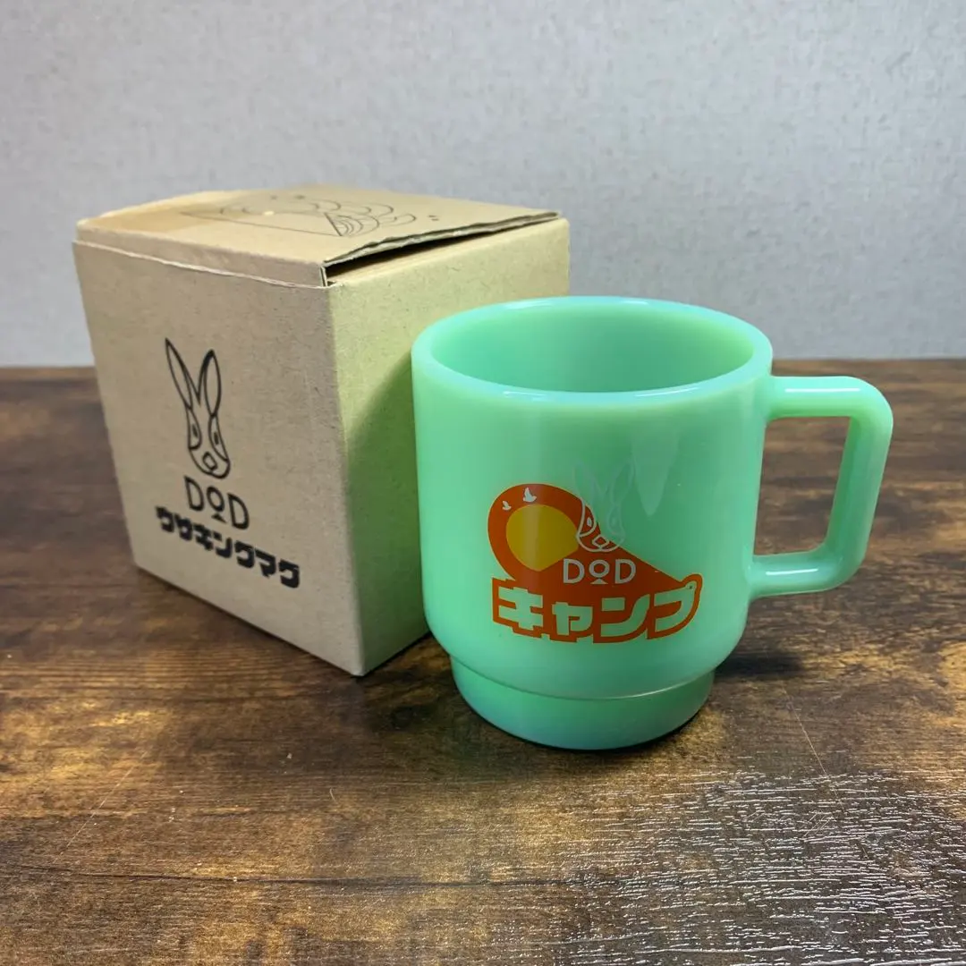 2026年最新】ウサキングマグの人気アイテム - メルカリ