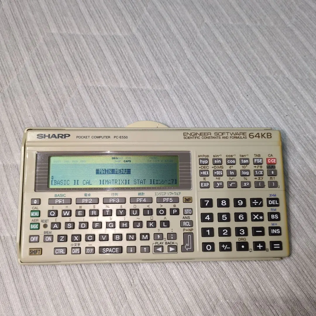 2026年最新】sharp ポケコン PC-E550の人気アイテム - メルカリ