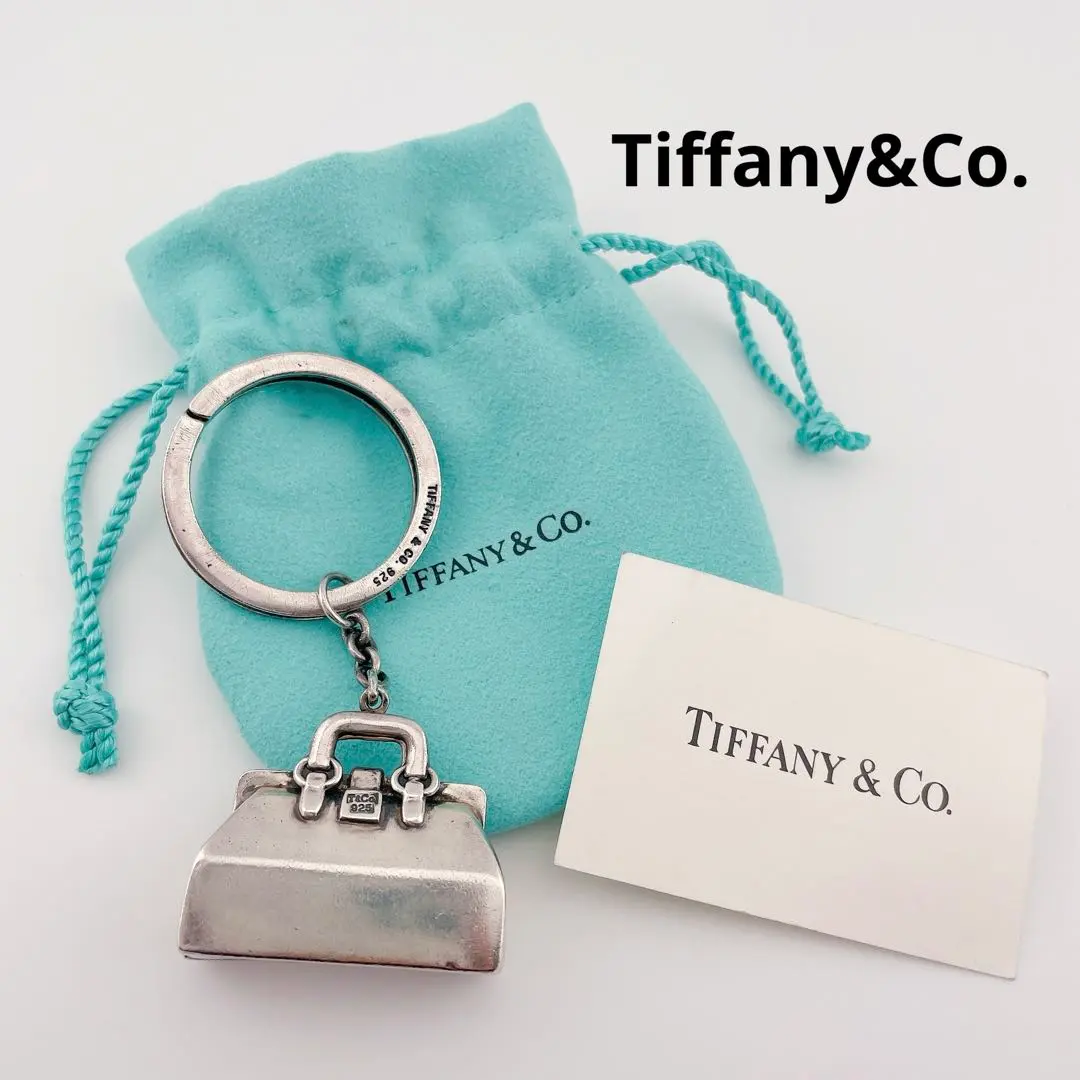 2026年最新】ピルケース ティファニーの人気アイテム - メルカリ