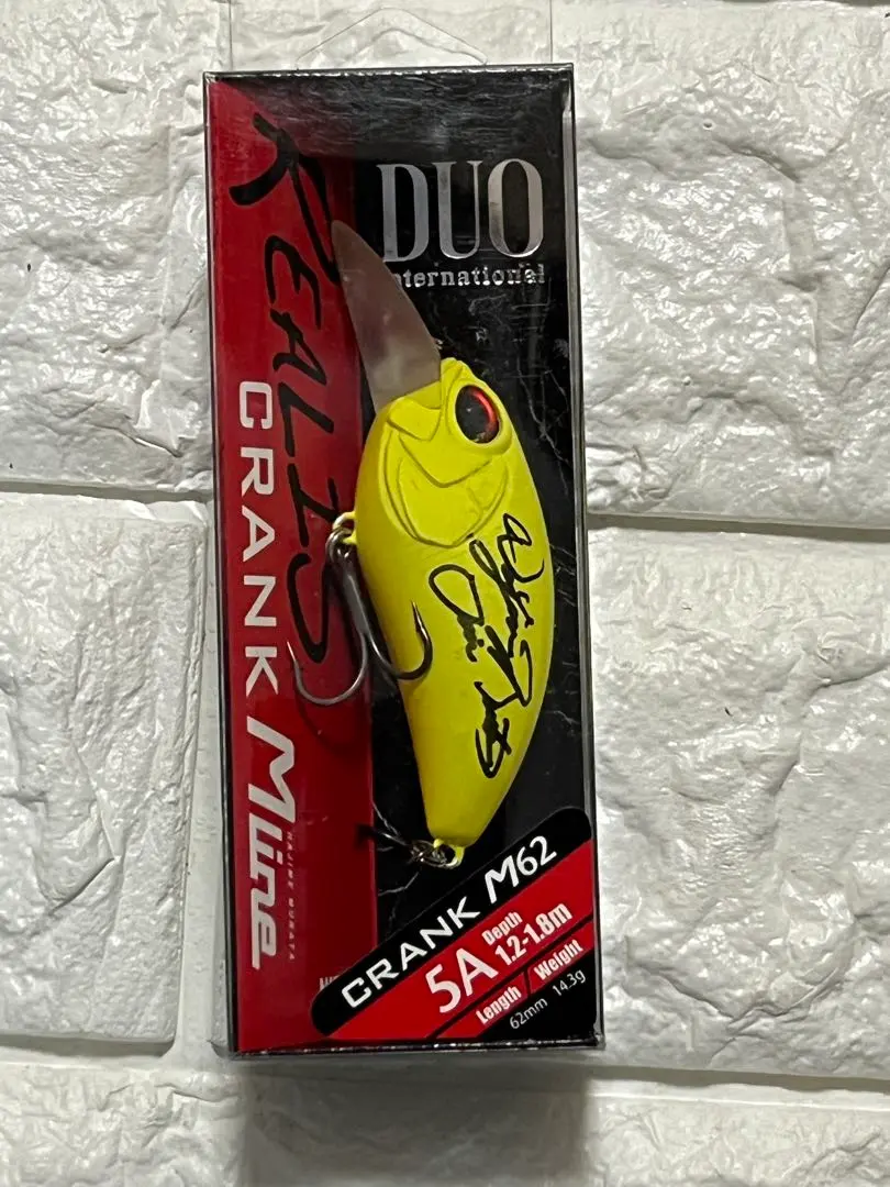 2026年最新】村田基 サインの人気アイテム - メルカリ