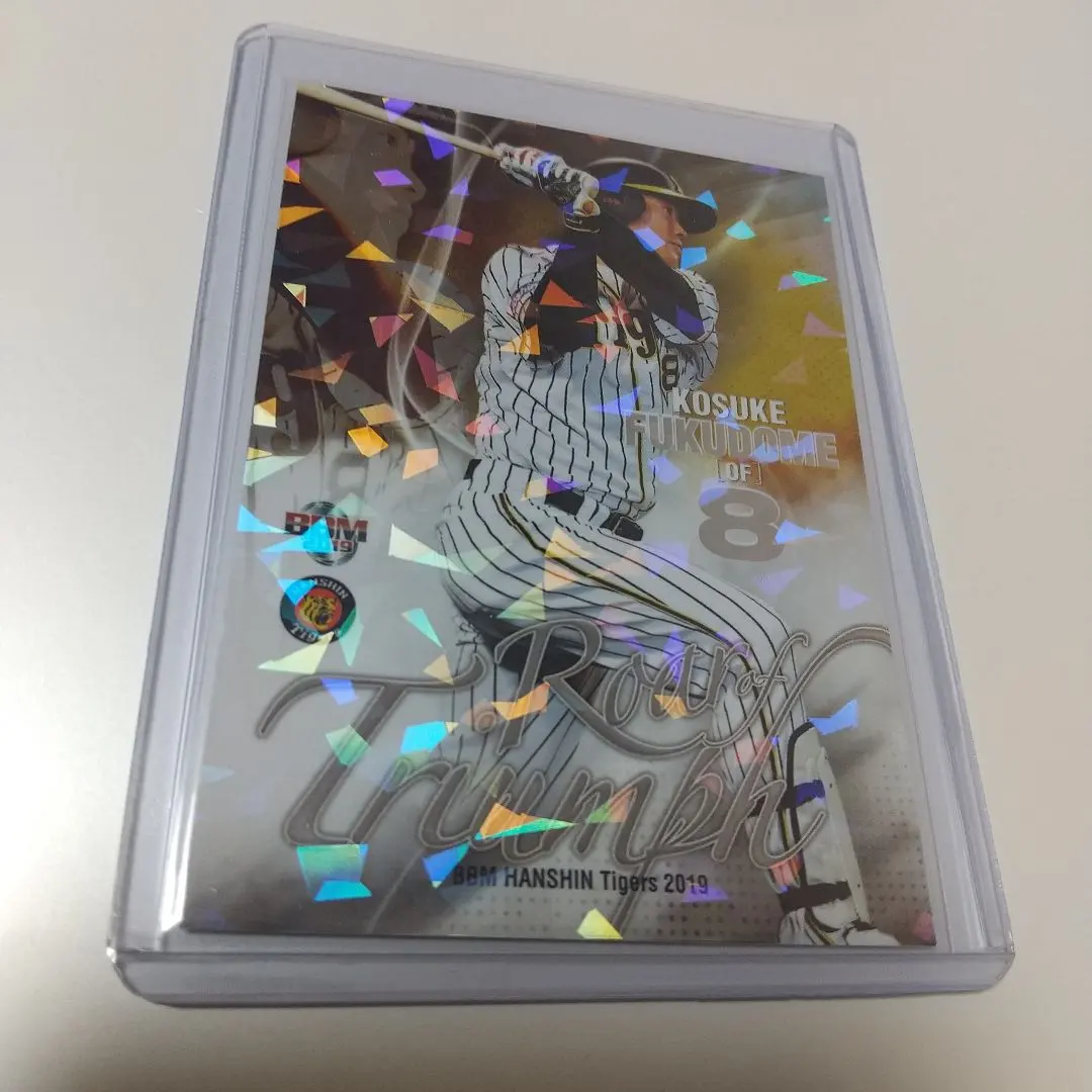 2026年最新】福留孝介 wbcの人気アイテム - メルカリ