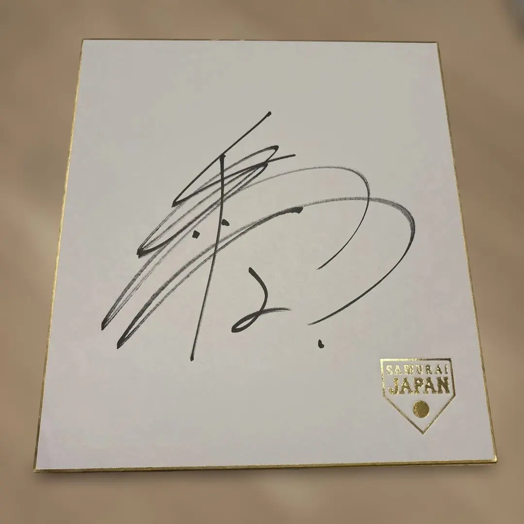 2026年最新】侍ジャパン 色紙の人気アイテム - メルカリ