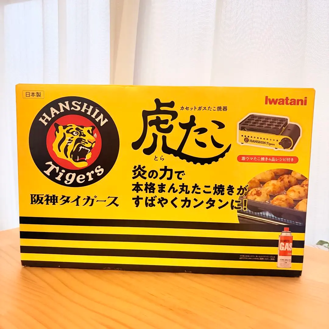 2026年最新】CB-ETK-2の人気アイテム - メルカリ