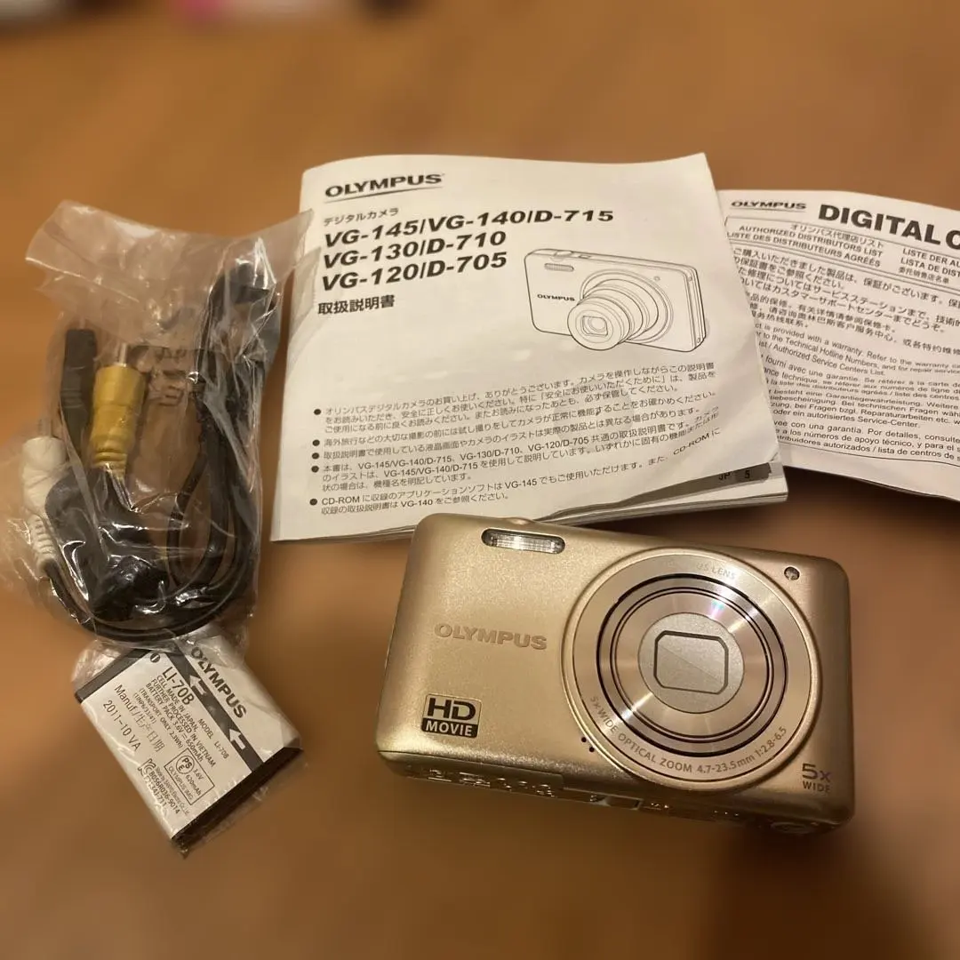2026年最新】オリンパス vg-120の人気アイテム - メルカリ