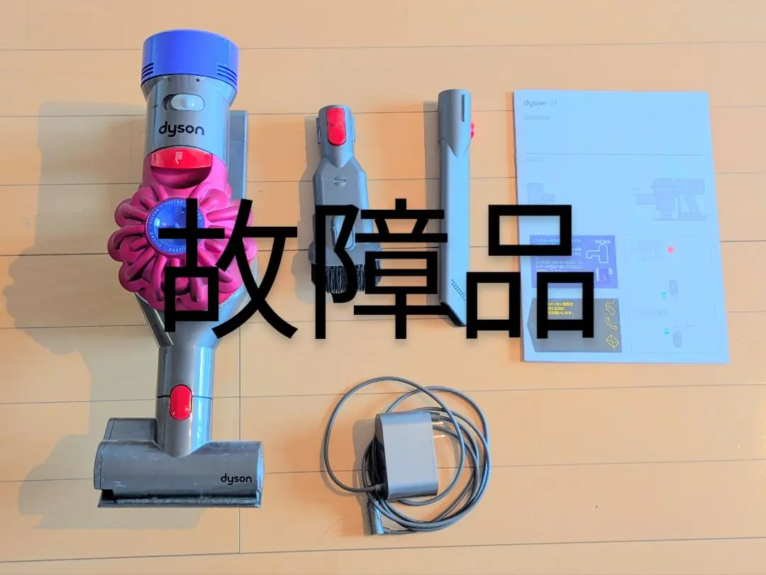 2026年最新】ダイソン ハンディクリーナー v6 trigger proの人気