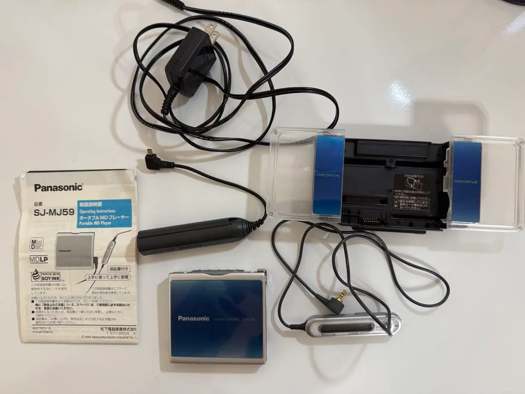 2026年最新】sj mj59の人気アイテム - メルカリ