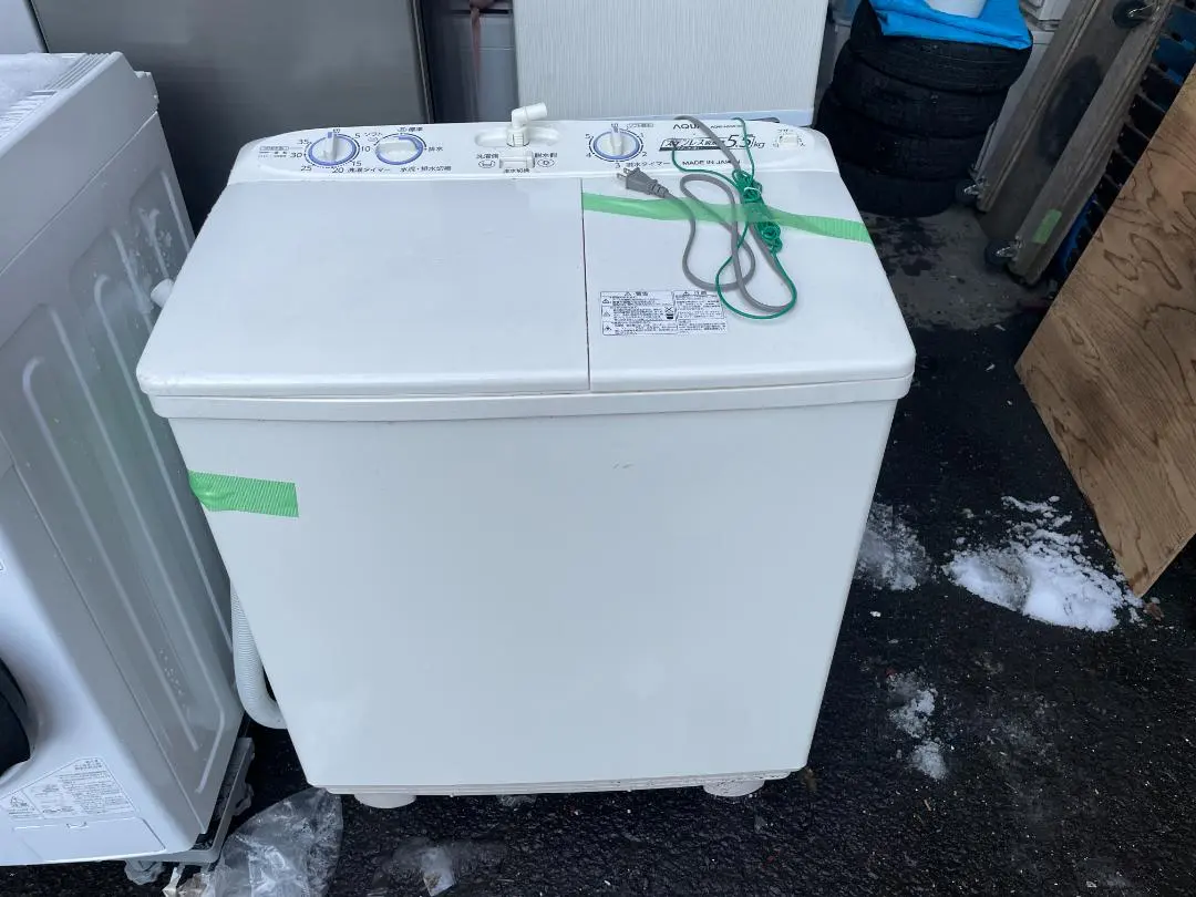 2026年最新】AQUA 二槽式洗濯機本体の人気アイテム - メルカリ