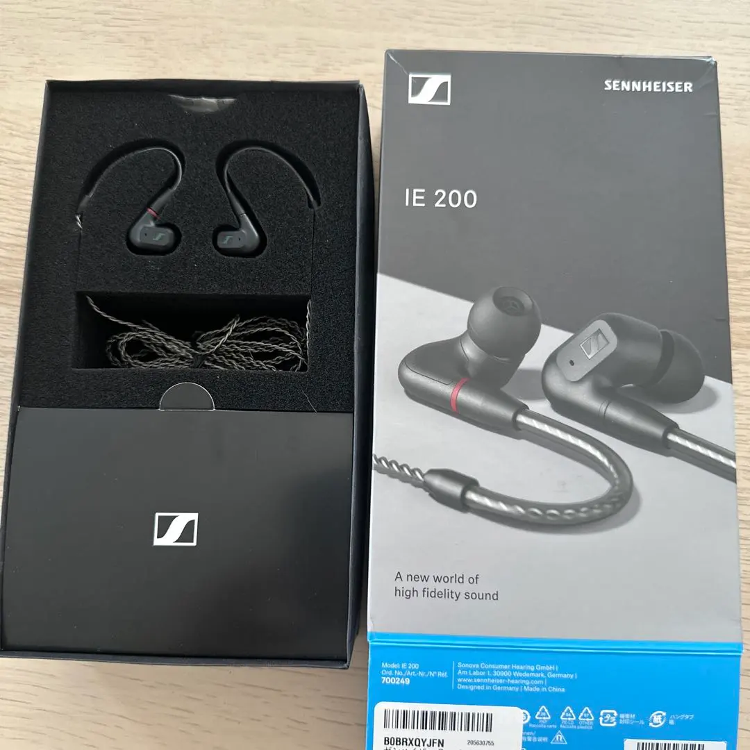 2026年最新】SENNHEISER ie 900の人気アイテム - メルカリ
