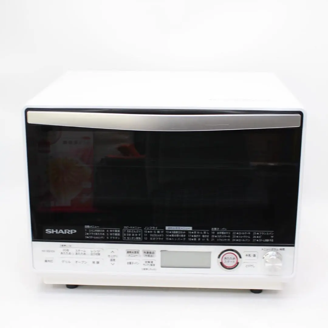 2026年最新】re-ss10xの人気アイテム - メルカリ