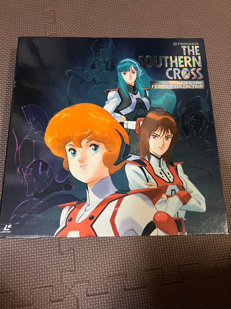 2026年最新】超時空騎団サザンクロス dvdの人気アイテム - メルカリ