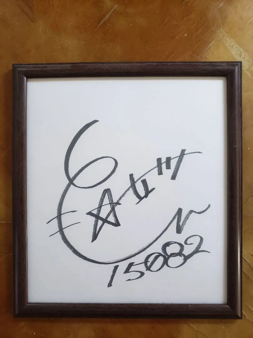 2026年最新】ガールズ 競輪 サインの人気アイテム - メルカリ