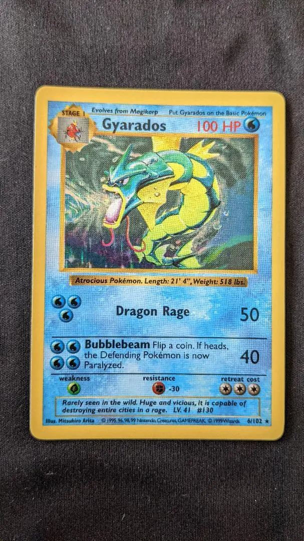 2026年最新】ポケモン ギャラドス 英語版の人気アイテム - メルカリ