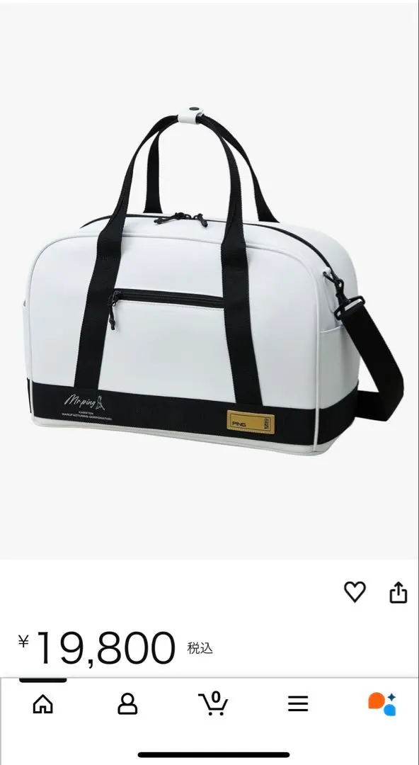 2026年最新】PING ピン ボストンバッグの人気アイテム - メルカリ