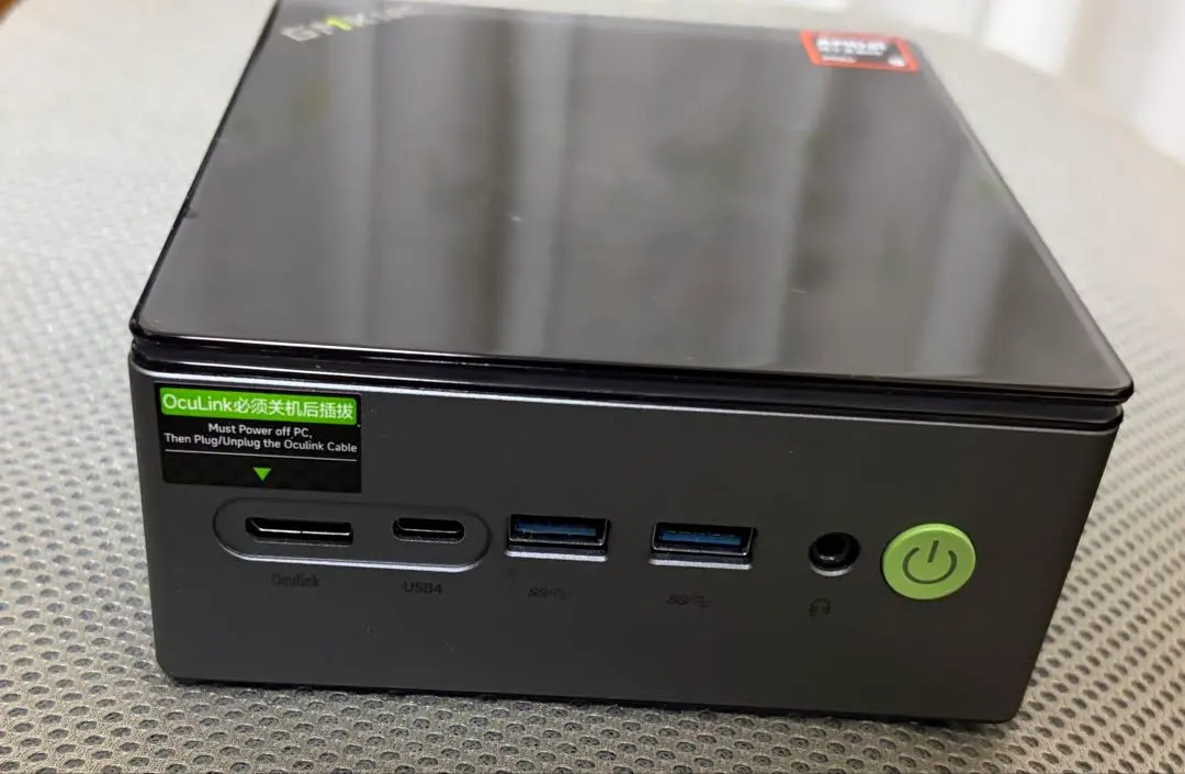 2026年最新】gmktec ミニpc nucbox m7の人気アイテム - メルカリ