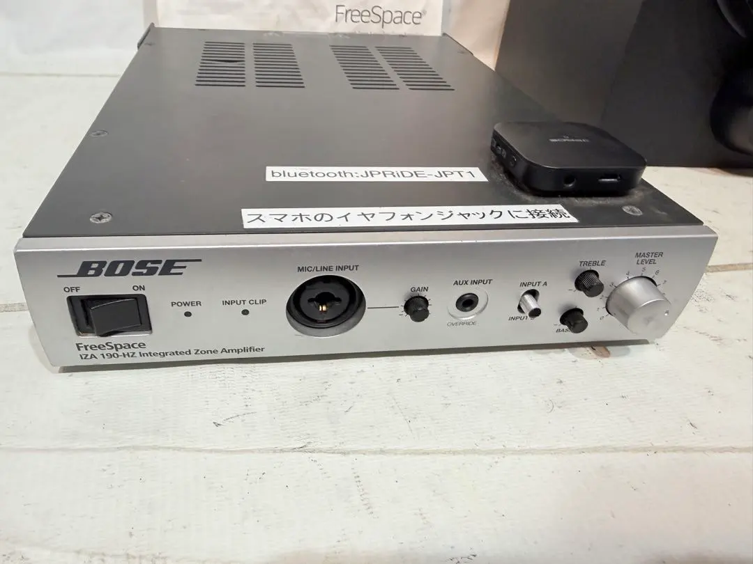 2026年最新】iza 190-hzの人気アイテム - メルカリ