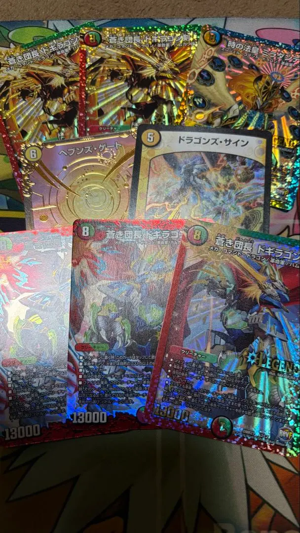 2026年最新】ヘブンズゲートシークレットの人気アイテム - メルカリ