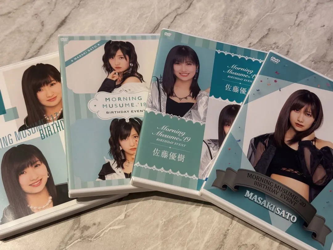 2026年最新】佐藤優樹 バースデー dvdの人気アイテム - メルカリ
