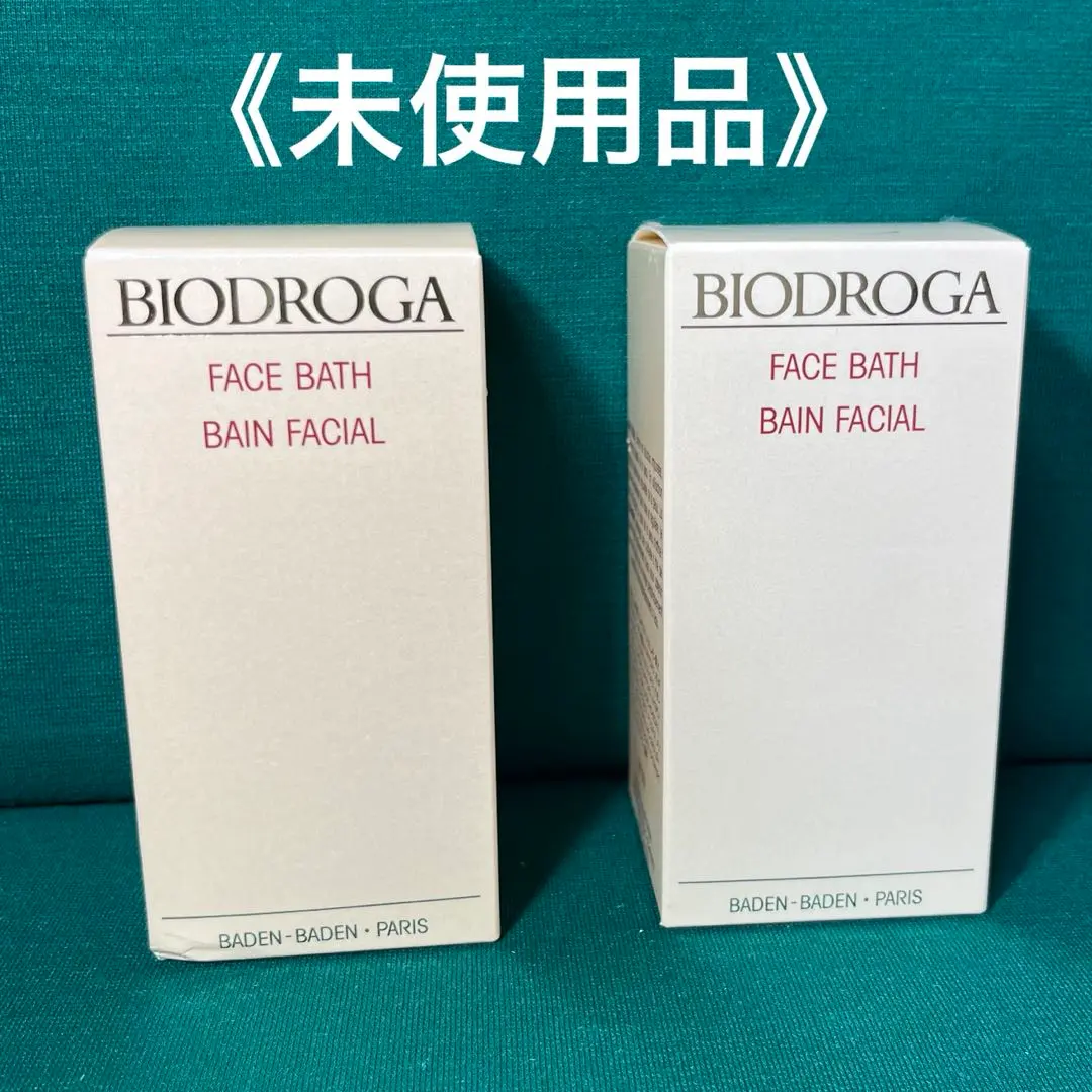 2026年最新】ビオドラガ クレンジングの人気アイテム - メルカリ
