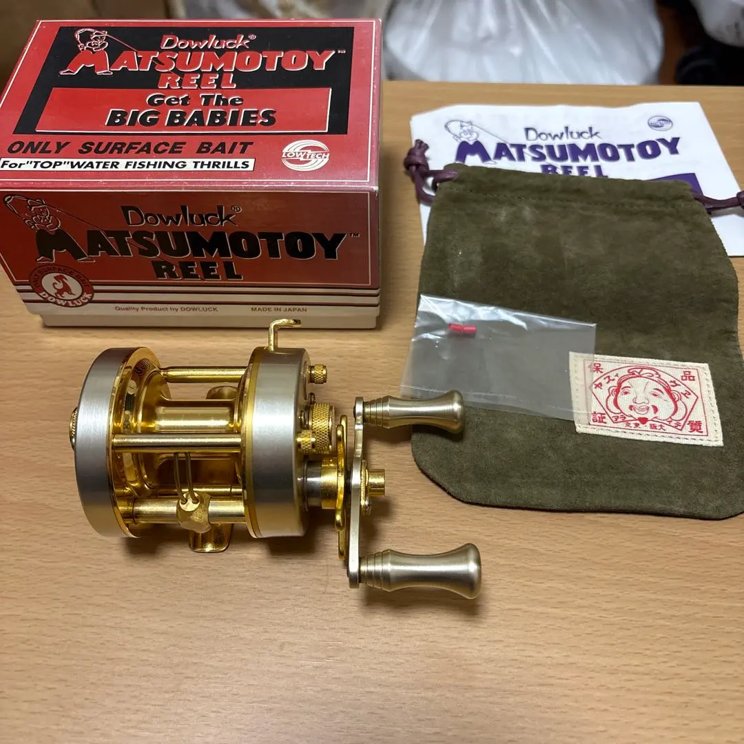 2026年最新】マツモトーイの人気アイテム - メルカリ