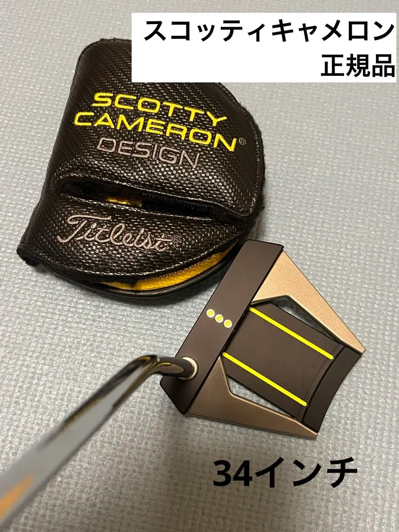 2026年最新】スコッティキャメロン ファントムx7の人気アイテム - メルカリ
