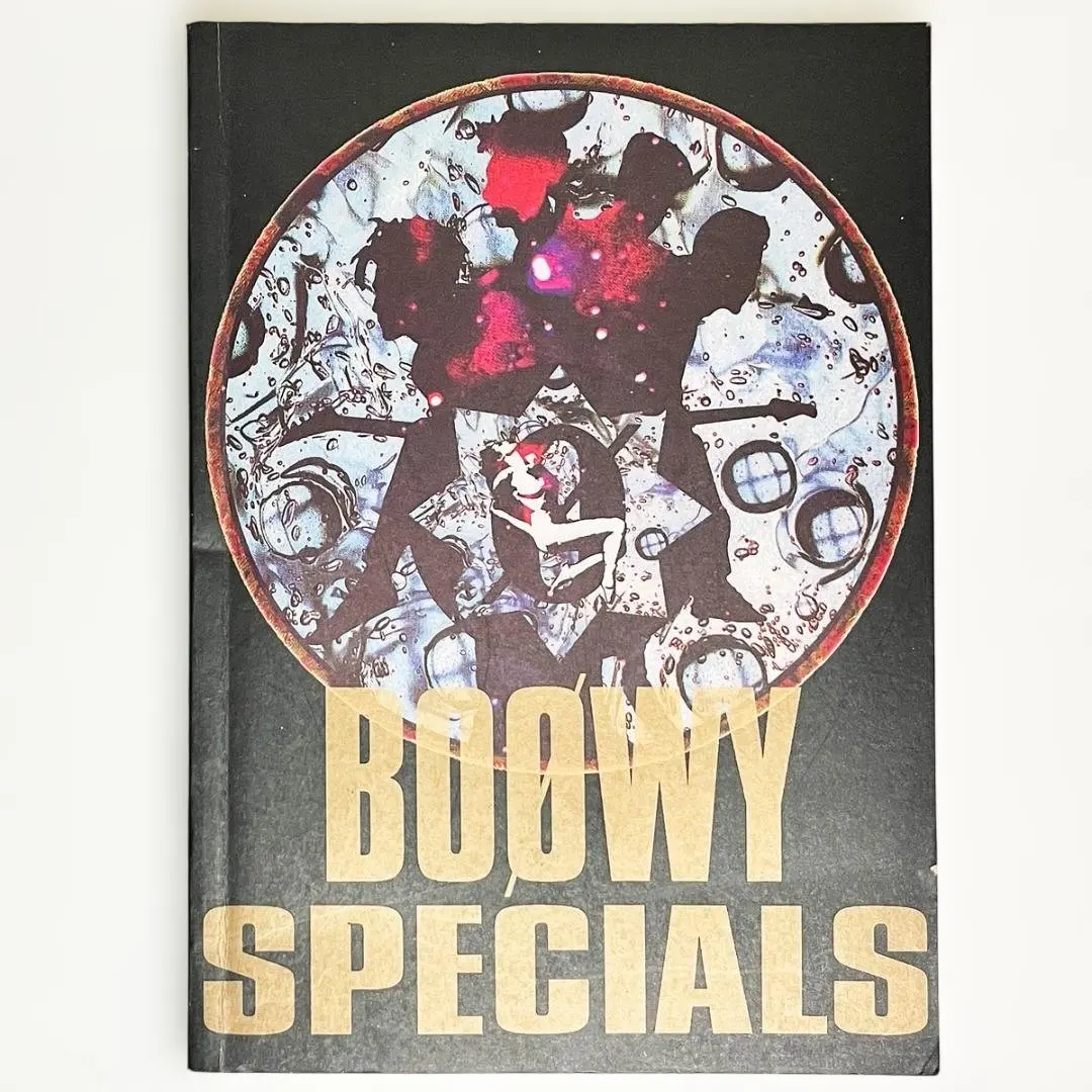 2026年最新】バンドスコア BOOWY SPECIALSの人気アイテム - メルカリ