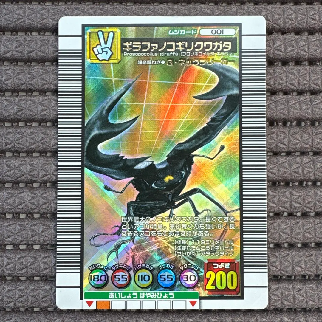 2026年最新】Gネックブリーカーの人気アイテム - メルカリ