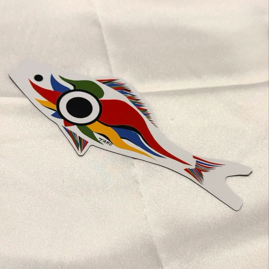 2026年最新】岡本太郎こいのぼりの人気アイテム - メルカリ