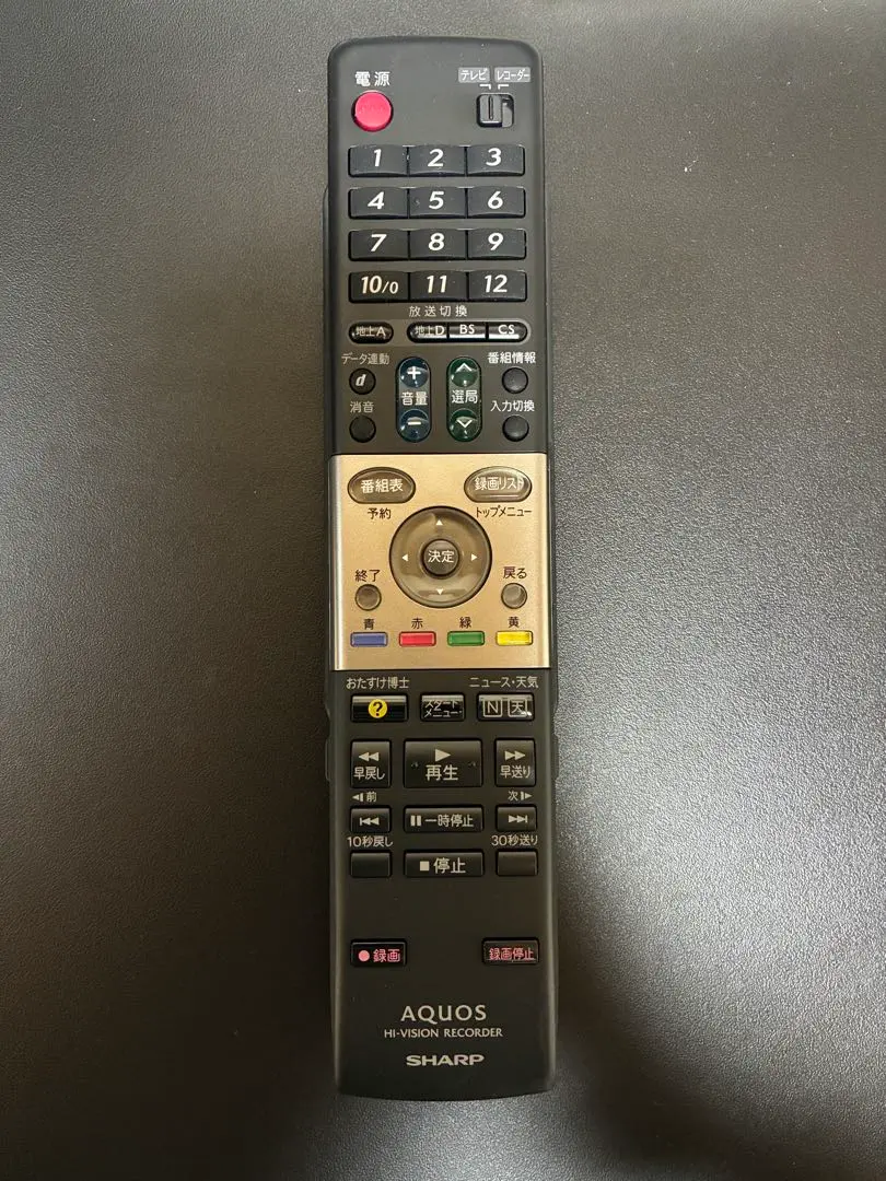 2026年最新】dv ac82 リモコンの人気アイテム - メルカリ