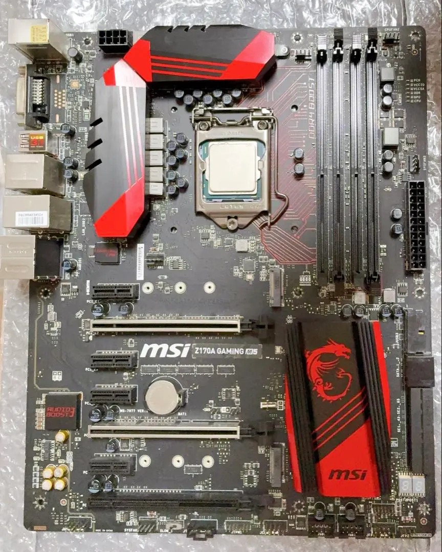 2026年最新】MSi Z170の人気アイテム - メルカリ